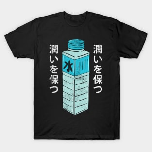 Harajuku Water Bottle T-Shirt